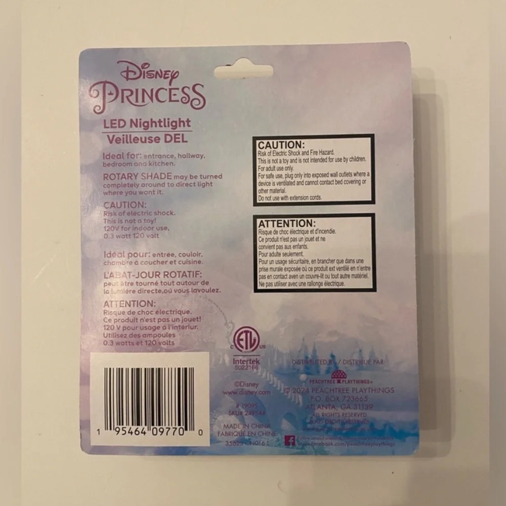 Disney Princess NWT LED Nightlight Rotary Shade Cinderella Belle Mulan Pink OS